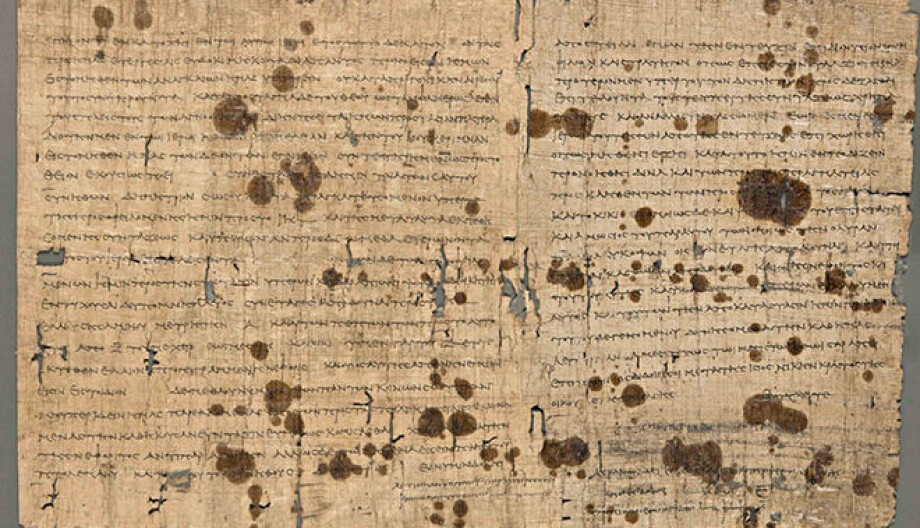 Ptolemaios' nedtegnelser om drømmer er funnet og bevart. Her kan man se oljeflekker på papyrusen, noe som vitner om at han solgte olje i tempelet.