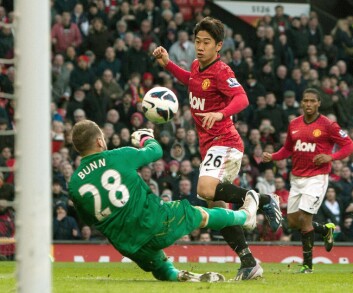 Shinji Kagawa scorer ett av sine tre mål for Manchester United mot Norwich på Old Trafford lørdag. I kveld er Real Madrid motstander på samme arena etter at lagene spilte 1-1 i den første kampen. (Foto: www.colourbox.no) Shinji Kagawa scorer ett av sine tre mål for Manchester United mot Norwich på Old Trafford lørdag. I kveld er Real Madrid motstander på samme arena etter at lagene spilte 1-1 i den første kampen. (Foto: www.colourbox.no)