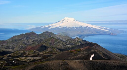Hele Jan Mayen var dekket av is Hele Jan Mayen var dekket av is