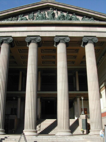 UiO får 142 millioner til videreføring av rehabiliteringen som pågår ved universitetsbyggene i Oslo sentrum. (Foto: Kph/Wikimedia Commons) UiO får 142 millioner til videreføring av rehabiliteringen som pågår ved universitetsbyggene i Oslo sentrum. (Foto: Kph/Wikimedia Commons)