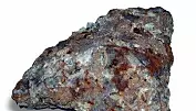 Spør en forsker: Hvordan kan jeg vite om jeg har funnet en meteoritt?
