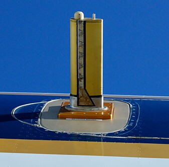 This is what it looks like from below when the pipe sticks out of the aircraft. This is what it looks like from below when the pipe sticks out of the aircraft.