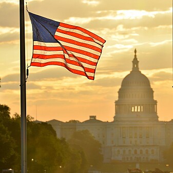 The United States Congress. More open to welcoming uninvited guests than we thought. The United States Congress. More open to welcoming uninvited guests than we thought.