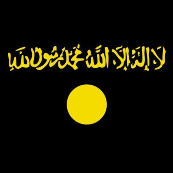 Den danske forskeren Ann-Sophie Hemmingsen har undersøkt hva det er som får særlig unge menn til å søke de radikale islamistiske gruppene. Bildet viser al-Qaedas irakiske flagg. (Illustrasjon: al-Qaeda) Den danske forskeren Ann-Sophie Hemmingsen har undersøkt hva det er som får særlig unge menn til å søke de radikale islamistiske gruppene. Bildet viser al-Qaedas irakiske flagg. (Illustrasjon: al-Qaeda)