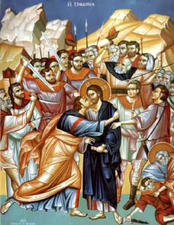 Den apokryfiske teksten gir en forklaring på hvorfor Judas brukte akkurat et kyss for å bedra Jesus. (Foto: (Illustrasjon: Wikimedia Commons)) Den apokryfiske teksten gir en forklaring på hvorfor Judas brukte akkurat et kyss for å bedra Jesus. (Foto: (Illustrasjon: Wikimedia Commons))