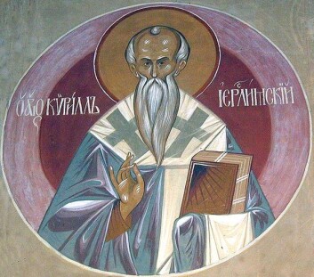 St. Kyrillos av Jerusalem (Foto: (Illustrasjon: Wikimedia Commons)) St. Kyrillos av Jerusalem (Foto: (Illustrasjon: Wikimedia Commons))
