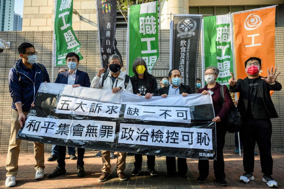 I Hong Kong kjemper demokratiaktivister hardt mot at Kina får stadig mer kontroll over den selvstyrte regionen. Her fra en demonstrasjon i 2021 .