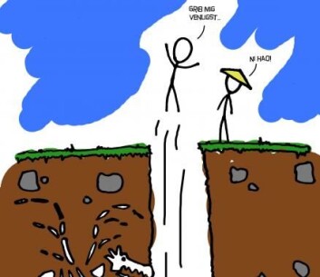 Når du hopper ned i hullet, vil farten øke med 9,82 meter per kvadratsekund. Det betyr at for hvert sekund faller du nesten 10 meter ekstra. Når du kommer lenger ned, avtar akselerasjonen, men farten fortsetter å øke. (Foto: (Illustrasjon: Kristian Secher, Videnskab.dk)) Når du hopper ned i hullet, vil farten øke med 9,82 meter per kvadratsekund. Det betyr at for hvert sekund faller du nesten 10 meter ekstra. Når du kommer lenger ned, avtar akselerasjonen, men farten fortsetter å øke. (Foto: (Illustrasjon: Kristian Secher, Videnskab.dk))