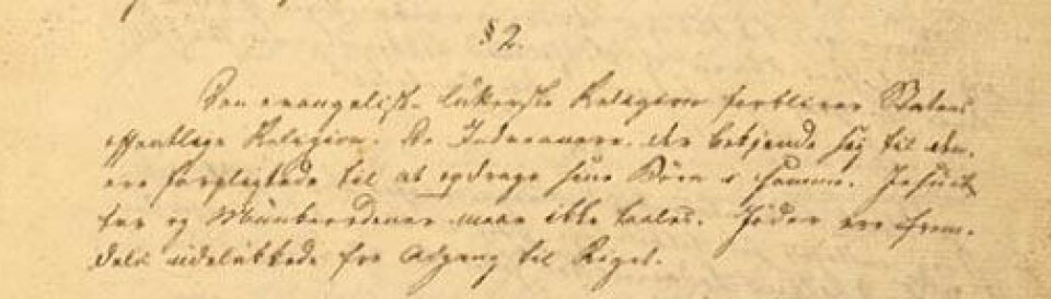 Den omtalte paragraf to slik den ble nedtegnet på Eidsvoll i 1814. (Foto: (Illustrasjon: UiO))