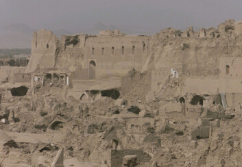 Ødelagte bygninger etter jordskjelvet i Bam, Iran, 26. des. 2003 Ødelagte bygninger etter jordskjelvet i Bam, Iran, 26. des. 2003