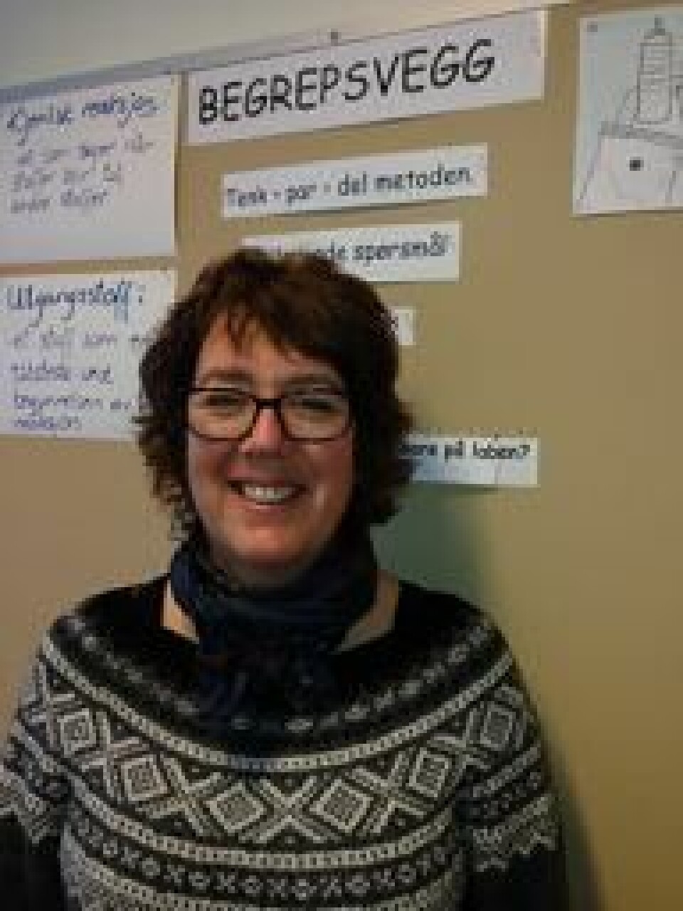 Nina Cecilie Hanssen er allmennlærer ved Berger skole på Nesodden. (Foto: Privat)