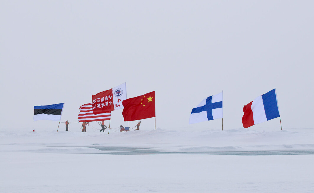 International collaboration led by The Chinese Arctic and Antarctic Administration (CHINARE). International collaboration led by The Chinese Arctic and Antarctic Administration (CHINARE).