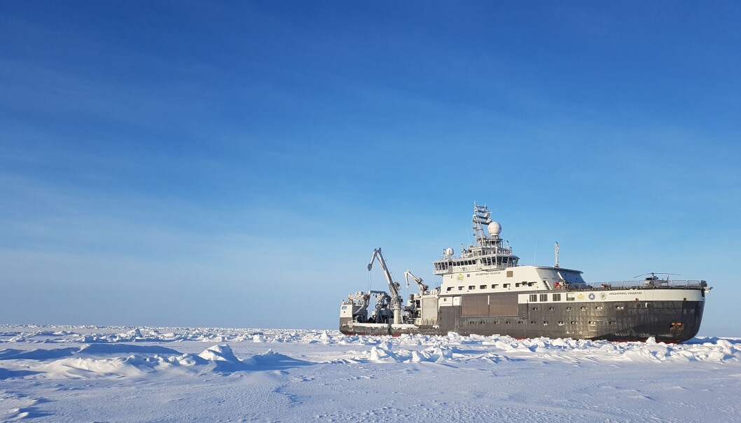 Forskningsfartøyet «Kronprins Haakon», et spektakulært skip som gjorde det utilgjengelige Arktis litt mer tilgjengelig for oss forskere. Forskningsfartøyet «Kronprins Haakon», et spektakulært skip som gjorde det utilgjengelige Arktis litt mer tilgjengelig for oss forskere.