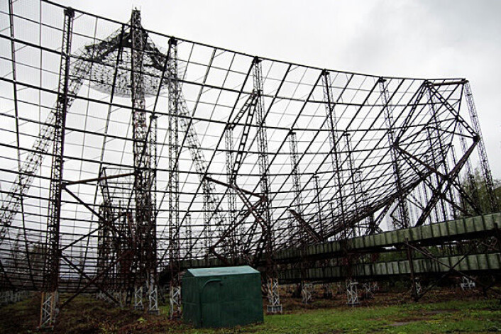 Radaren utenfor Kharkiv i Ukraina er et av verdens største radaranlegg, som måler 100 meter i diameter. En annen slik radar befinner seg utenfor Tromsø. Foto: Frøy Katrine Myrhol Radaren utenfor Kharkiv i Ukraina er et av verdens største radaranlegg, som måler 100 meter i diameter. En annen slik radar befinner seg utenfor Tromsø. Foto: Frøy Katrine Myrhol