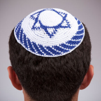 (Foto: iStockphoto) (Foto: iStockphoto)
