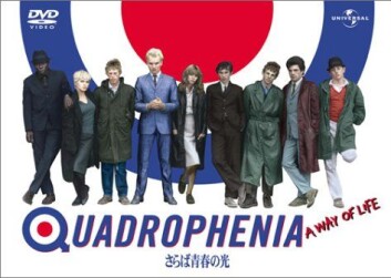 "Filmen Quadrophenia skildrer sekstitallets mod-kultur. Filmen kom i 1979, og inspirerte en kortlivet mod-revival." "Filmen Quadrophenia skildrer sekstitallets mod-kultur. Filmen kom i 1979, og inspirerte en kortlivet mod-revival."