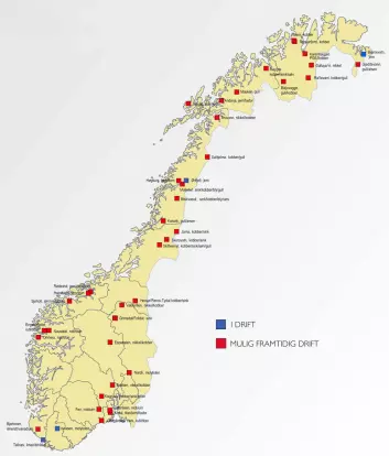 Oversikt over metallforekomstene i Norge, slik de er dokumentert i 2012. (Foto: (Illustrasjon: NGU))