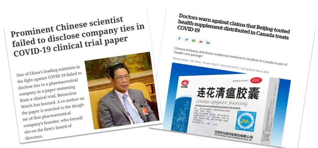En av forskerne bak studien, Nanshan Zhong, har tidligere samarbeidet med legemiddelfirmaet som produserer medisinen. En av forskerne bak studien, Nanshan Zhong, har tidligere samarbeidet med legemiddelfirmaet som produserer medisinen. En anonym varsler avslørte flere bindinger til firmaet. En av forskerne bak studien, Nanshan Zhong, har tidligere samarbeidet med legemiddelfirmaet som produserer medisinen. En av forskerne bak studien, Nanshan Zhong, har tidligere samarbeidet med legemiddelfirmaet som produserer medisinen. En anonym varsler avslørte flere bindinger til firmaet.