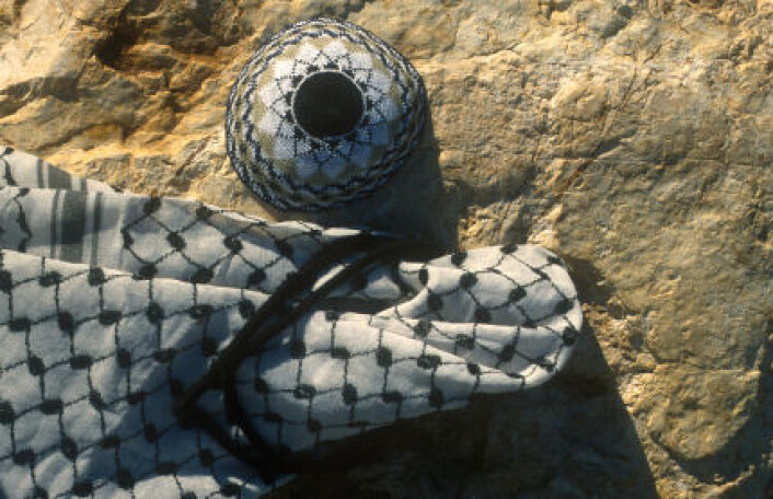 (Illustrasjonsfoto: iStockphoto.no) (Illustrasjonsfoto: iStockphoto.no)