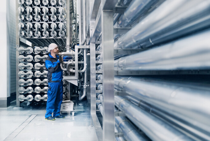 Anlegget er først ute med å bruke innovativ prosessteknologi med kontinuerlig rør-hydrolyse innen kjøttindustrien. Anlegget er først ute med å bruke innovativ prosessteknologi med kontinuerlig rør-hydrolyse innen kjøttindustrien.
