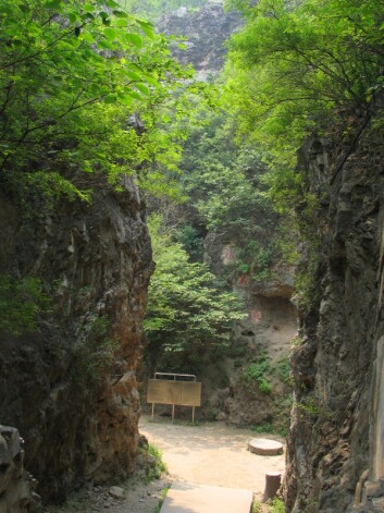 Zhoukoudian. (Foto: Dr. Gao Xing, Institute of Vertebrate Palaeotology and Palaeoanthroplogy) Zhoukoudian. (Foto: Dr. Gao Xing, Institute of Vertebrate Palaeotology and Palaeoanthroplogy)