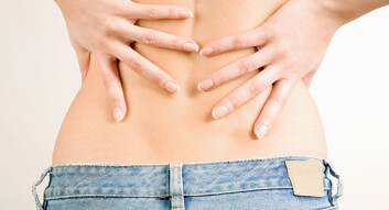 (Illustrasjonsfoto: iStockphoto) (Illustrasjonsfoto: iStockphoto)