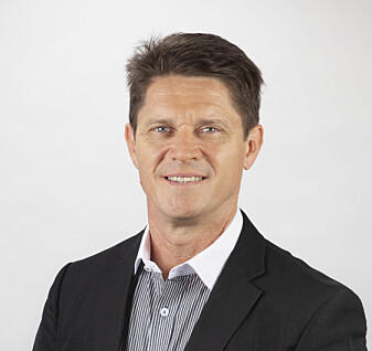 David Alais har ledet forskningen på hvordan du tolker det som ser ut som et ansikt. David Alais har ledet forskningen på hvordan du tolker det som ser ut som et ansikt.