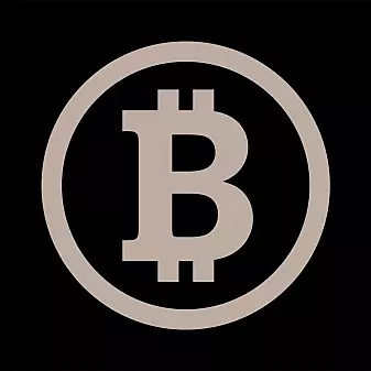 Slik ser symbolet for bitcoin ut.
