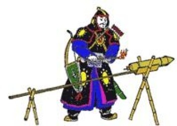 "Brannpiler ble brukt mot et mongolsk angrep på Kai-Keng i 1232 e.Kr." "Brannpiler ble brukt mot et mongolsk angrep på Kai-Keng i 1232 e.Kr."
