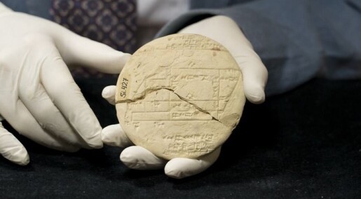 Denne leirtavla skal ha blitt brukt til å dele inn eiendommer for 3700 år siden Denne leirtavla skal ha blitt brukt til å dele inn eiendommer for 3700 år siden