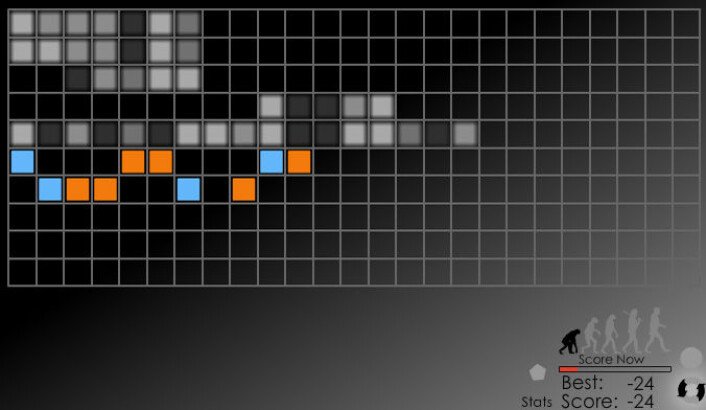 Når det gjelder å analysere et abstrakt problem, kan hjernen din være bedre enn en superdatamaskin. Du kan teste dine egne evner i Phylo her. (Grafikk: Skjermdump fra Phylo) Når det gjelder å analysere et abstrakt problem, kan hjernen din være bedre enn en superdatamaskin. Du kan teste dine egne evner i Phylo her. (Grafikk: Skjermdump fra Phylo)