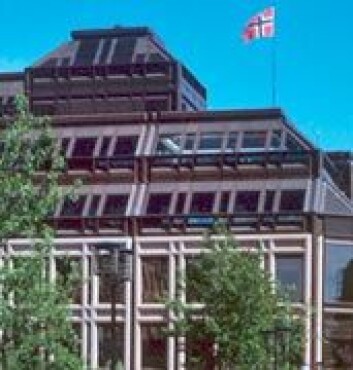 Norges Bank. Norges Bank.