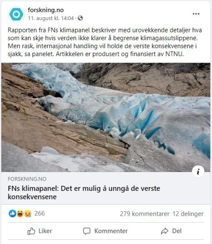Det var flere latterfjes enn gråtefjes under denne saken fra NTNU. Det var flere latterfjes enn gråtefjes under denne saken fra NTNU.