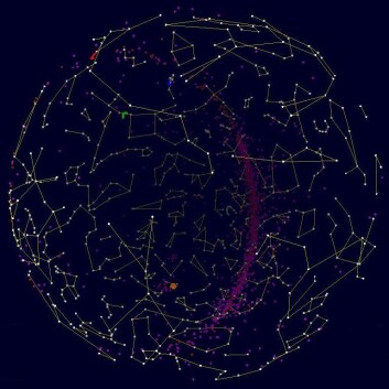 Skjermdump fra skjermspareren til Einstein@Home. Rundt en tredjedel av prosjektets regnekraft brukes til å finkjemme Arecibo-data. (Bilde: Einstein@home) Skjermdump fra skjermspareren til Einstein@Home. Rundt en tredjedel av prosjektets regnekraft brukes til å finkjemme Arecibo-data. (Bilde: Einstein@home)