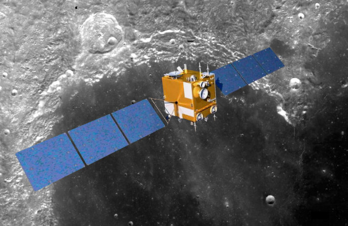 Modell av den kinesiske romsonden Chang'e 2 montert over et bilde av målområdet Sinus Iridum, tatt fra den amerikanske romsonden Clementine i 1994. (Foto: Spacebabe/NASA) Modell av den kinesiske romsonden Chang'e 2 montert over et bilde av målområdet Sinus Iridum, tatt fra den amerikanske romsonden Clementine i 1994. (Foto: Spacebabe/NASA)