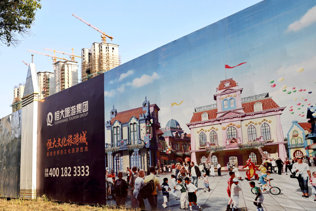 Et av Evergrandes mange byggeprosjekter i Kina. Et av Evergrandes mange byggeprosjekter i Kina.