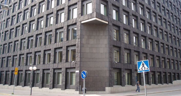 Den svenske sentralbanken, Riksbanken. (Foto: Wikimedia Commons) Den svenske sentralbanken, Riksbanken. (Foto: Wikimedia Commons)