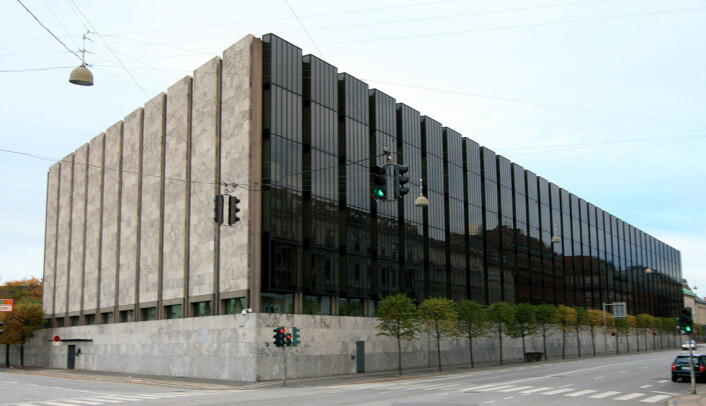 Den danske sentralbanken. (Foto: Wikimedia Commons) Den danske sentralbanken. (Foto: Wikimedia Commons)