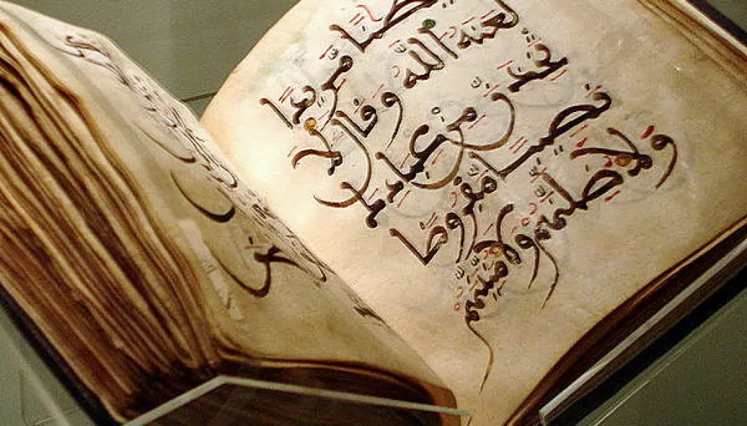 Koranen ble tidlig oversatt til gresk