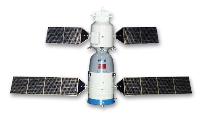 "En modell av et kinesisk Shenzhou-fartøy. (Illustrasjon: Wikimedia Commons/Steven S. Pietrobon" "En modell av et kinesisk Shenzhou-fartøy. (Illustrasjon: Wikimedia Commons/Steven S. Pietrobon"
