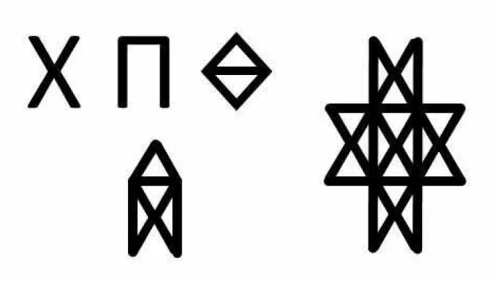 Bokstaver som egentlig er en kode for erkeengelen Mikael blir satt sammen til et monogram.