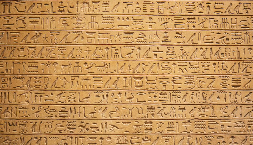 Hieroglyfene ble brukt til å skrive egyptisk språk i over 3000 år.