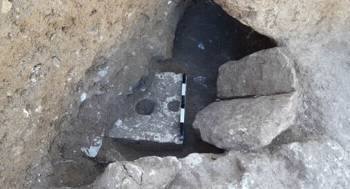 Denne 2.700 år gamle doen i Jerusalem kan fortelle om plager hos de som brukte den