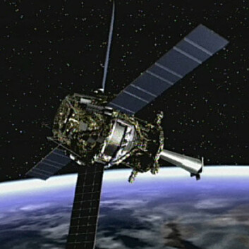 Gravity Probe B (Illustrasjon: NASA) Gravity Probe B (Illustrasjon: NASA)