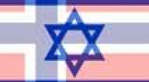 Israel ga ny verdighet