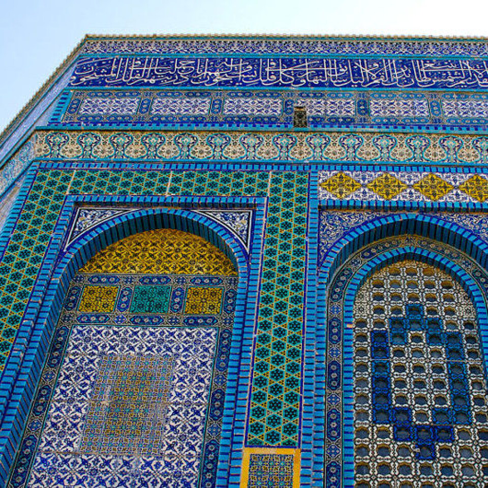 'Palestinsk mosaikk. (Foto: Wikimedia Commons)'