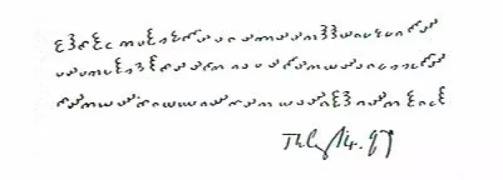 Dorabella-koden er et kryptert brev datert 14. juli 1897, skrevet og kryptert av den engelsk komponisten Sir Edward Elgar til fru Dora Penny. Hun klarte aldri å dekryptere det, og i dag er innholdet fremdeles en gåte. (Foto: Wikipedia)