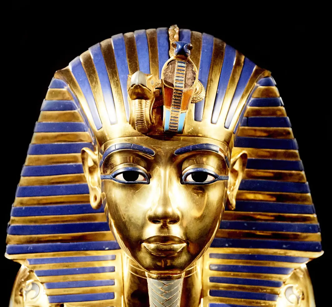 Dette er en kopi av Tutankhamons dødsmaske i gull. Dette er en kopi av Tutankhamons dødsmaske i gull.