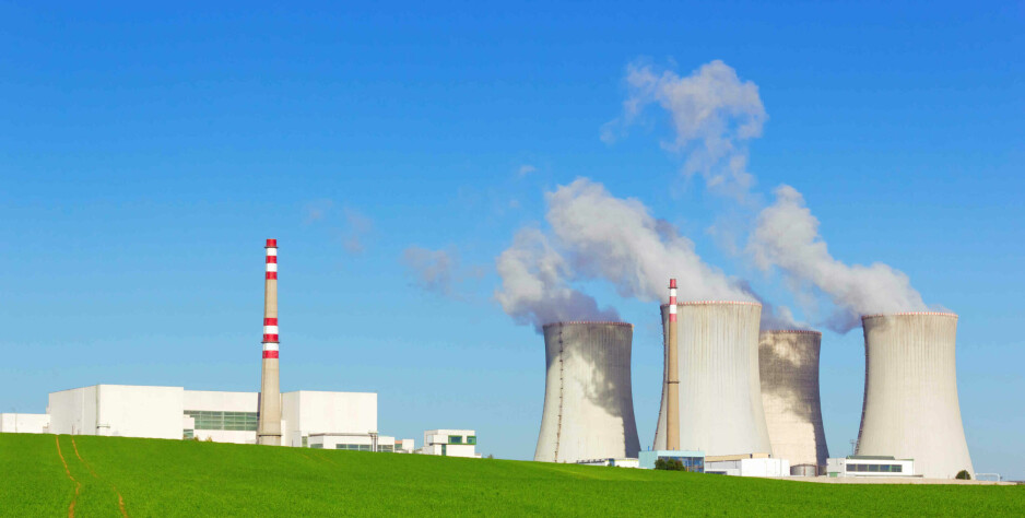 Kjernekraftverk, som også er kalt atomkraftverk, produserer elektrisk energi ved hjelp av kjerneenergi.