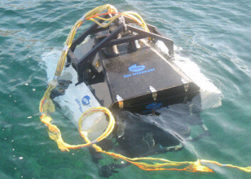 Seabed Harvester er utviklet og bygget i Norge. (Foto: Nofima) Seabed Harvester er utviklet og bygget i Norge. (Foto: Nofima)